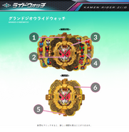 GrandZi-O R spelling.png (507 KB) GrandZi-O Ridewatch