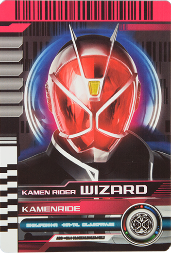 Tradução dos Círculos Mágicos de Kamen Rider Wizard
