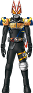 Geats Gaim Armed Drill Concept Art