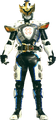 Kamen Rider Ixa (Save Mode) Yuri Aso