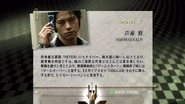 Ken Ashiwara spelling.png (798 KB) Ken Ashiwara