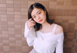 Konno Ayaka