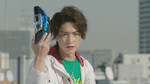 Go Shijima (Primary/Kamen Rider Mach)