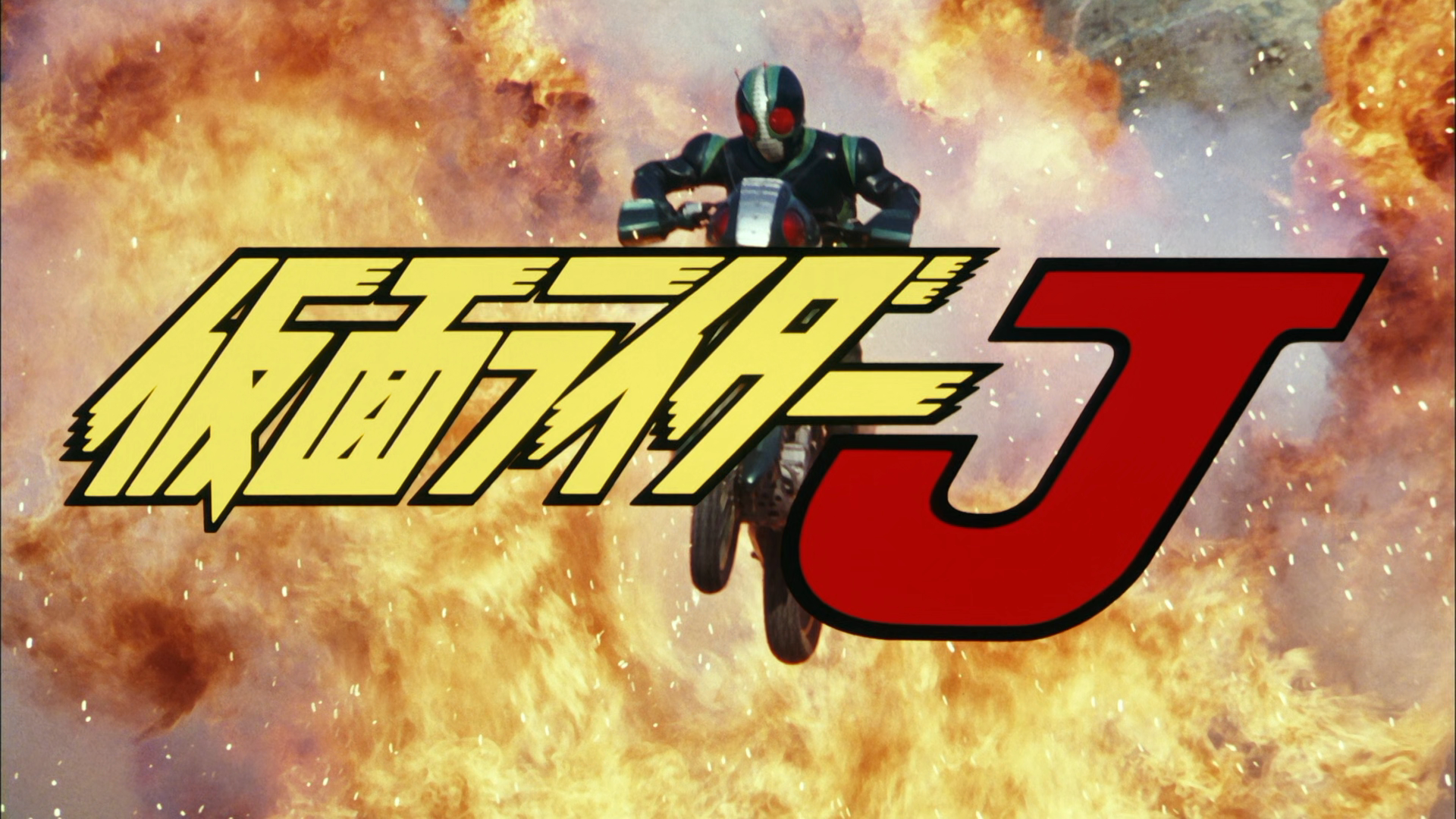 Kamen Rider J Kamen Rider Wiki Fandom