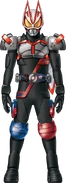 Geats FaizBuild Form Concept Art