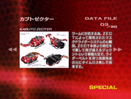 Kabuto Zecter spelling.png (349 KB) Kabuto Zecter