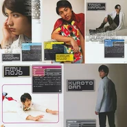 Ex-Aid names.jpg (45 KB)