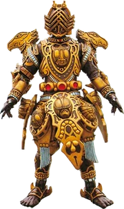 Jyumenki Yum Cimil (Humanoid)