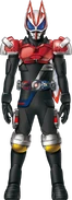 Geats KabutoBlade Form Concept Art