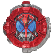 Kabuto RideWatch