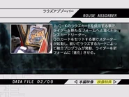 Rouse Absorber spelling.png (372 KB) Rouse Absorber