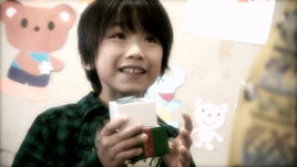Child