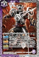 Kamen Rider Evol Black Hole Form in Battle Spirits