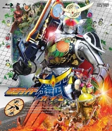 Gaim DVD Volume 08.jpg (652 KB) Kamen Rider Gaim Volume 8, Blu-ray cover