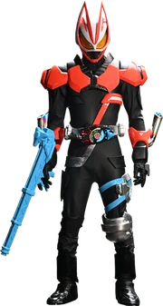 KRGe-Geatsboostarmedwater