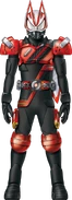 Geats DriveKuuga Form Concept Art