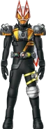 Geats Ghost Armed Claw Concept Art