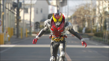 Fate Wake Up Kamen Rider Wiki Fandom