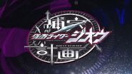 2 septembre 2018 Kamen Rider Zi-O : Plan de complémentarité