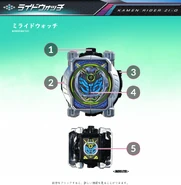 Miridewatch spelling.png (468 KB) Miridewatch