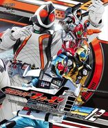 Kamen Rider Fourze Volume 12, Blu-ray cover