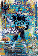Ocean History form Card