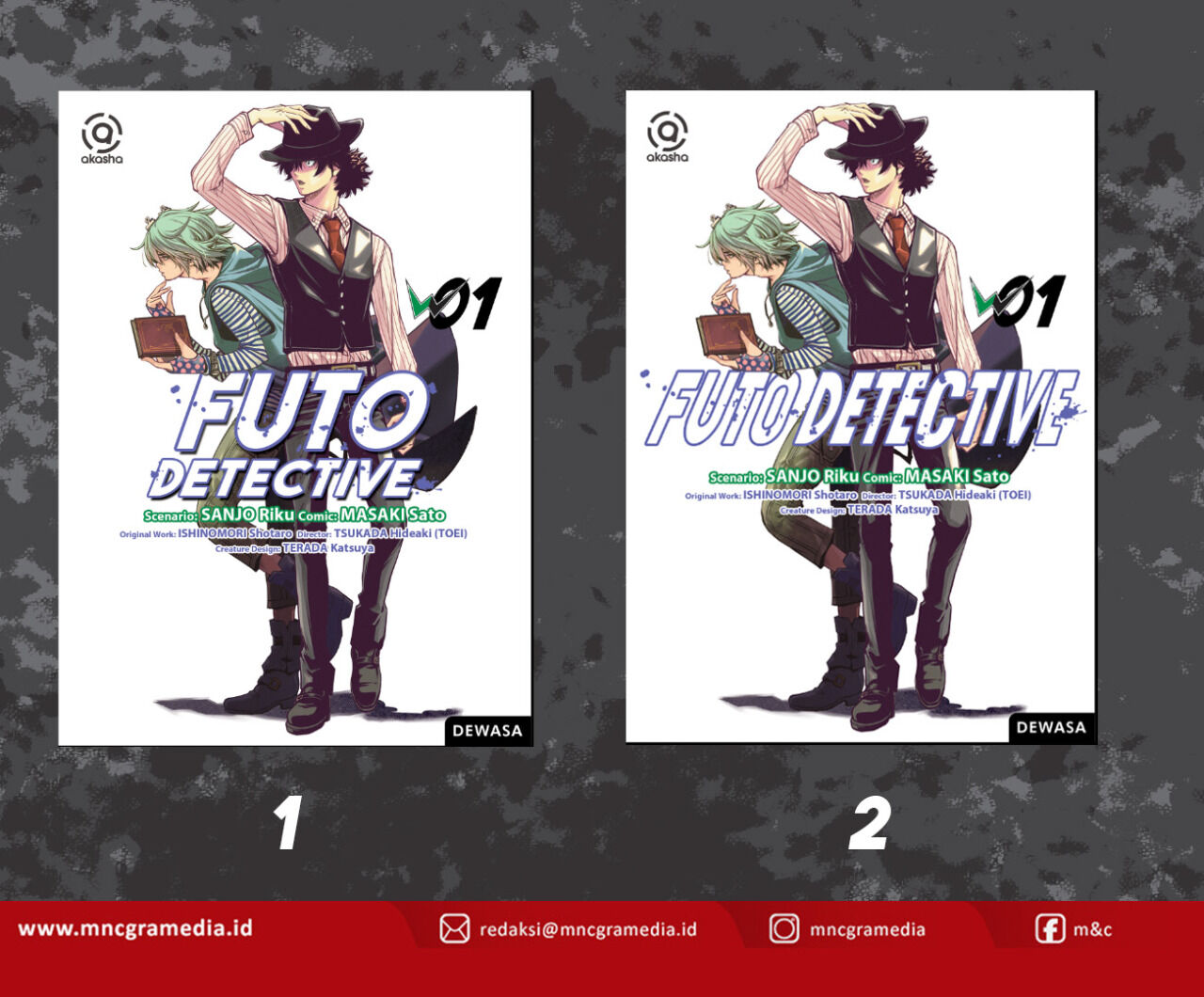 Fuuto Tantei 12 (Big Comics)