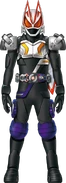 Geats FourzeHibiki Form Concept Art