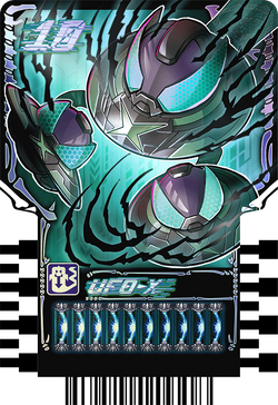 UFO-X | Kamen Rider Wiki | Fandom