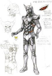 King Dark (Heisei) concept art