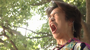Yazawa screaming.
