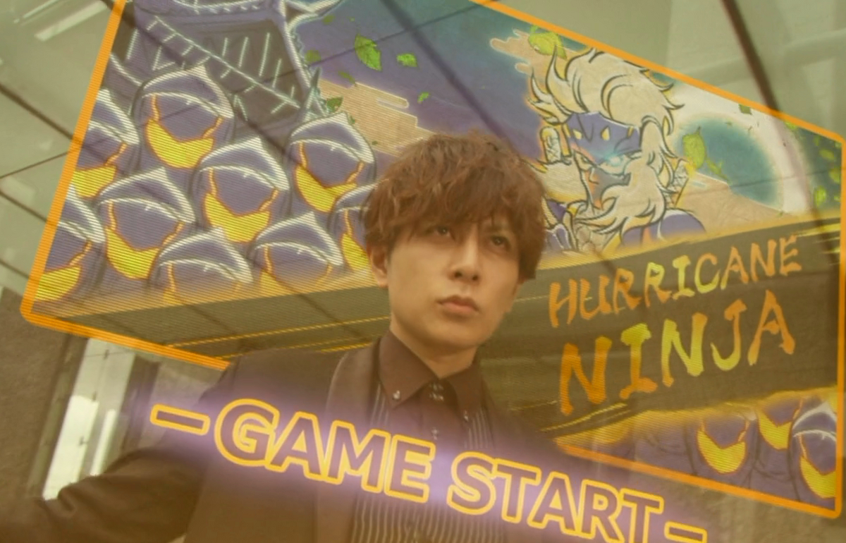 Hurricane Ninja | Kamen Rider Wiki | Fandom