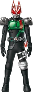 Geats 1go Armed Propeller Concept Art