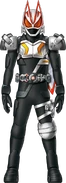 Geats Fourze Armed Propeller Concept Art