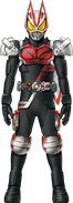 Geats KivaDen-O Form Concept Art