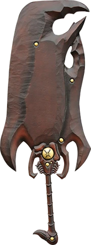 Gammaizer Blade
