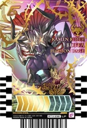 Kamen Rider Buffa | Kamen Rider Wiki | Fandom