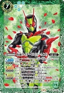 Kamen Rider Zero-Two (Is) in Battle Spirits.