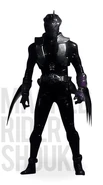 Shouki spelling.jpg (32 KB) Masked Rider Shouki