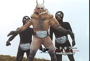 Todoguiler spelling.png (1.07 MB) Todoguiler