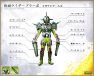 Blavo spelling.jpg (257 KB) Kamen Rider Blavo