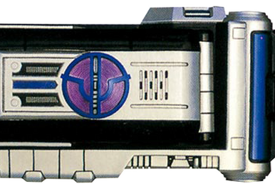 SB-315B Psyga Driver | Kamen Rider Wiki | Fandom SB-315B Psyga Driver | Kamen Rider Wiki | Fandom