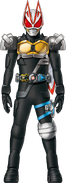 Geats Agito Armed Water Concept Art