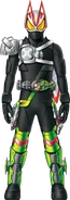Geats Armed Propeller Ninja Concept Art