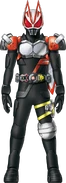 Geats Ryuki Armed Claw Concept Art