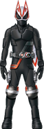 Kamen Rider Geats Ryuki Form (Lower Half)