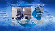 Urataros spelling.png (1,017 KB) Urataros