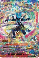 Cross-ZEvol spelling.jpg (1.16 MB) Cross-ZEvol