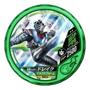 Kamen Rider Drake Masked Form Medal