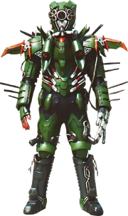 KRBu-Phantom Crusher